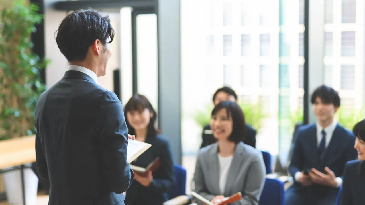 研修の目的・背景