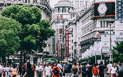 貿易事業